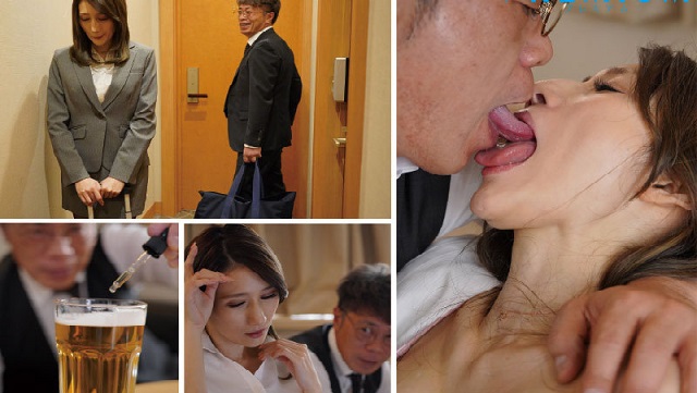Tôi là nô lệ của lão sếp cuồng dâm