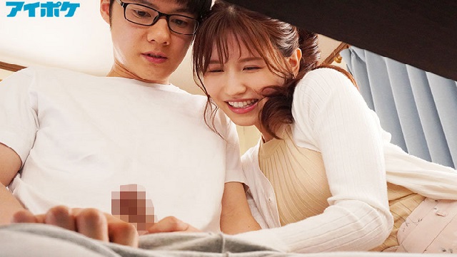 Giải lao cùng cô gia sư xinh đẹp