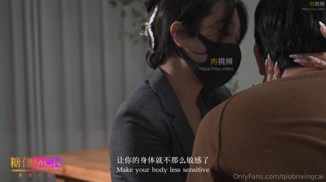 Cô giáo Thảo dâm đãng chịch chàng thanh niên thất tình