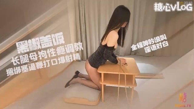 Con đĩ dâm đãng chân dài chơi trai cực điêu luyện