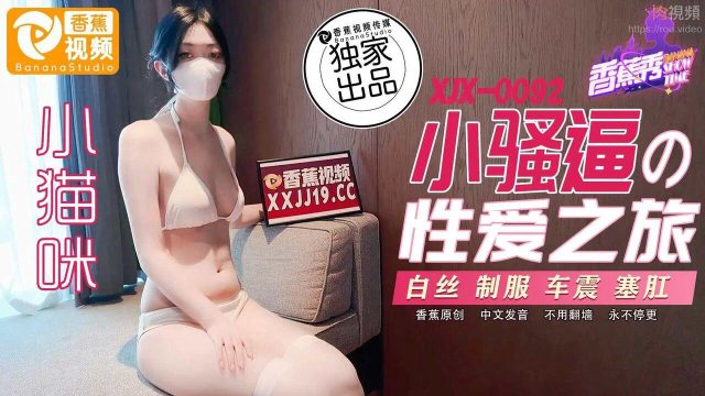 Em hotgirl mình dây vú bự làm tình với đại gia cực ngon