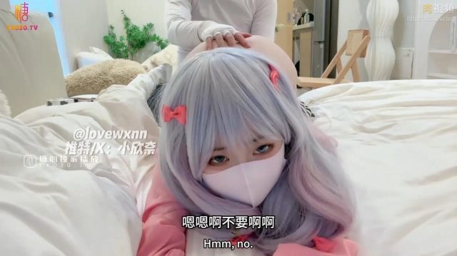 Anh trai check bím cô em gái xinh đẹp thích cosplay
